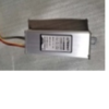 convertor dc dc 25 a