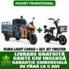Pachet promoțional – Triciclu electric KUBA LIGHT CARGO + Scuter electric SKY JET TWISTER
