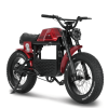 bicicleta electrica ape ryder gibbon,bicicleta electrica cu scaun dublu,bicicleta electrica pentru 2 persoane,bicicleta electrica 250w 48v 20ah,bicicleta electrica autonomie 70km,bicicleta electrica cu suspensie dubla,bicicleta electrica cu anvelope late,bicicleta electrica step-through,bicicleta electrica pentru plimbari in cuplu,bicicleta electrica motor bafang