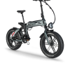 bicicleta electrica ape ryder loris anthracite gray,bicicleta electrica pentru 2 persoane,bicicleta electrica cu sezut dublu,bicicleta electrica 250w 48v 14.5ah,bicicleta electrica autonomie 70km,bicicleta electrica cu suspensie dubla,bicicleta electrica culoare gri,bicicleta electrica anthracite gray,bicicleta electrica pentru oras si agrement,bicicleta electrica pentru plimbari in doi